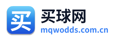 买球网